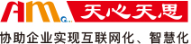 中山市南德太陽(yáng)能燈飾有限公司